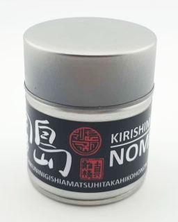 Nomikoto Kirishima Matcha (Bio) High Ceremonial Quality